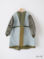 画像をギャラリービューアに読み込む, tao エステルタフタキルティングコート [TP-C003-051]
