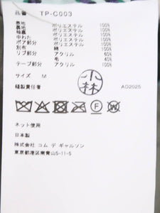 tao タオ コム デ ギャルソン エステルタフタキルティングコート – CREER