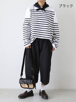 画像をギャラリービューアに読み込む, TOUJOURS スカーフ [YM44UA08]
