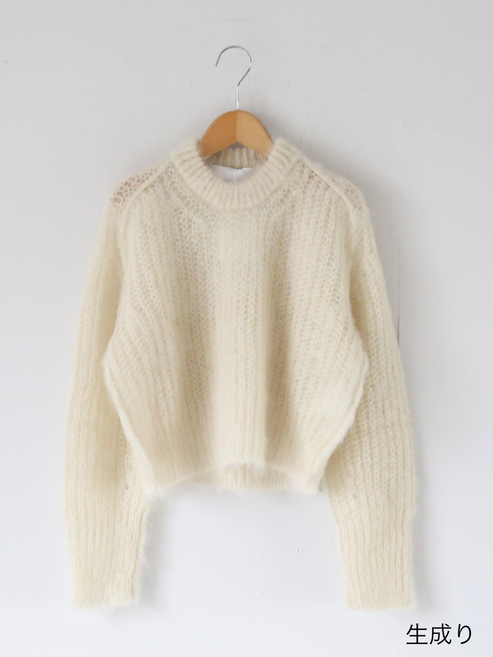 tao ウール片畔起毛加工セーター [TP-N008-051]