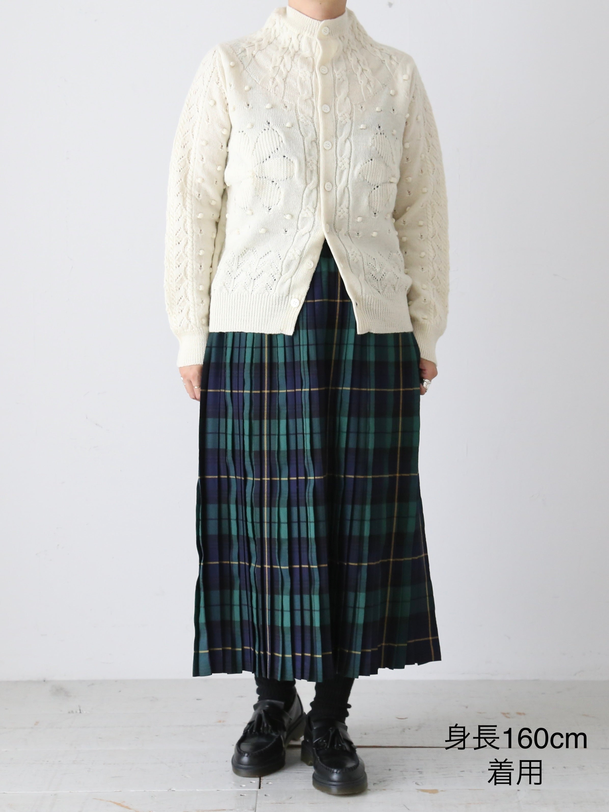 taoタータンチェックスカート 【公式通販】