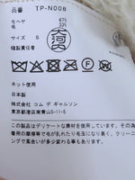 画像をギャラリービューアに読み込む, tao ウール片畔起毛加工セーター [TP-N008-051]
