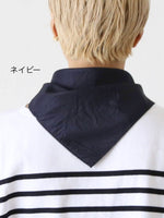 画像をギャラリービューアに読み込む, TOUJOURS スカーフ [YM44UA08]
