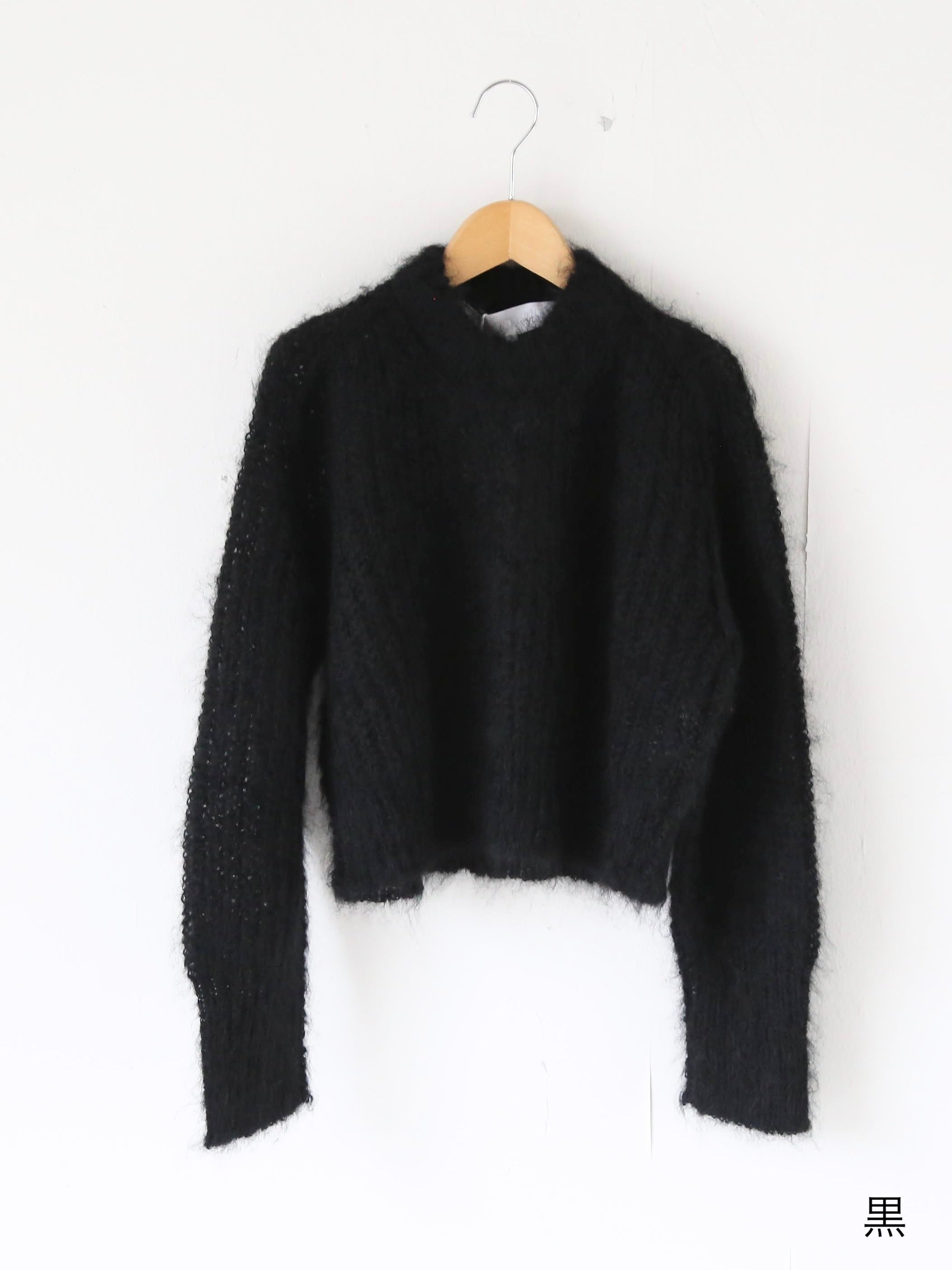 tao ウール片畔起毛加工セーター [TP-N008-051]