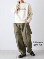 画像をギャラリービューアに読み込む, OLDMAN'S TAILOR  チェーンエンブロイダリーロゴスウェット [m1417]
