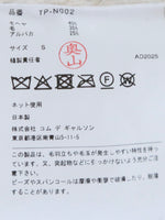 画像をギャラリービューアに読み込む, tao ノルディック柄スパンコール刺繍セーター [TP-N002-051]
