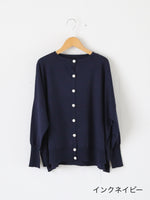 Load image into Gallery viewer, Veritecoeur 5-color turtleneck [ST-149]

