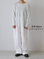 画像をギャラリービューアに読み込む, Gauze# ノマドニットプルオーバー [G1037]
