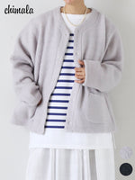 Load image into Gallery viewer, Chimala Unisex Top Gray Brushed Fleece Vintage Sweat Cardigan [CS38-K12]
