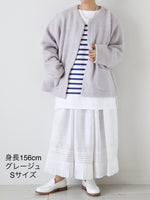 Load image into Gallery viewer, Chimala Unisex Top Gray Brushed Fleece Vintage Sweat Cardigan [CS38-K12]
