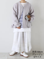 Load image into Gallery viewer, Chimala Unisex Top Gray Brushed Fleece Vintage Sweat Cardigan [CS38-K12]
