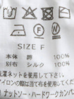 Load image into Gallery viewer, TOUJOURS スリーブレスコンビネーションTシャツ [YM44UT07]
