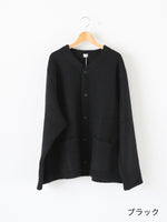 Load image into Gallery viewer, Chimala Unisex Top Gray Brushed Fleece Vintage Sweat Cardigan [CS38-K12]
