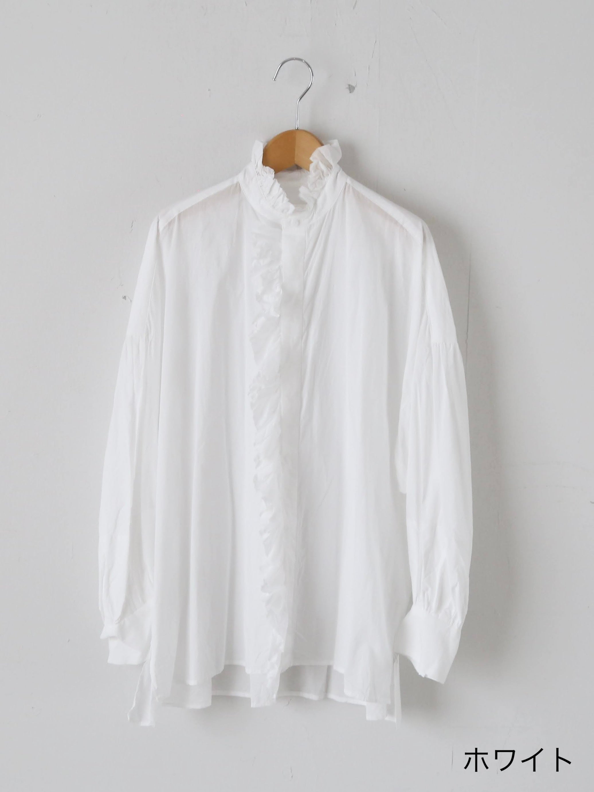 美品 定価57200円 2024AW トゥジュー TOUJOURS バンドカラービショップスリーブラッフルシャツ 2 チョークホワイト【2400014346732】 TOUJOURS バンドカラー ビショップスリーブ ラッフルシャツ