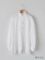 画像をギャラリービューアに読み込む, TOUJOURS バンドカラービショップスリーブラッフルシャツ [MM44MS01]
