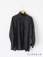 画像をギャラリービューアに読み込む, TOUJOURS バンドカラービショップスリーブラッフルシャツ [MM44MS01]
