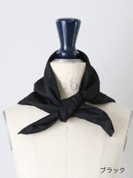 画像をギャラリービューアに読み込む, TOUJOURS スカーフ [YM44UA08]
