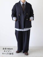 画像をギャラリービューアに読み込む, TOUJOURS ダブルブレステッドジャケット [YM43KJ01]
