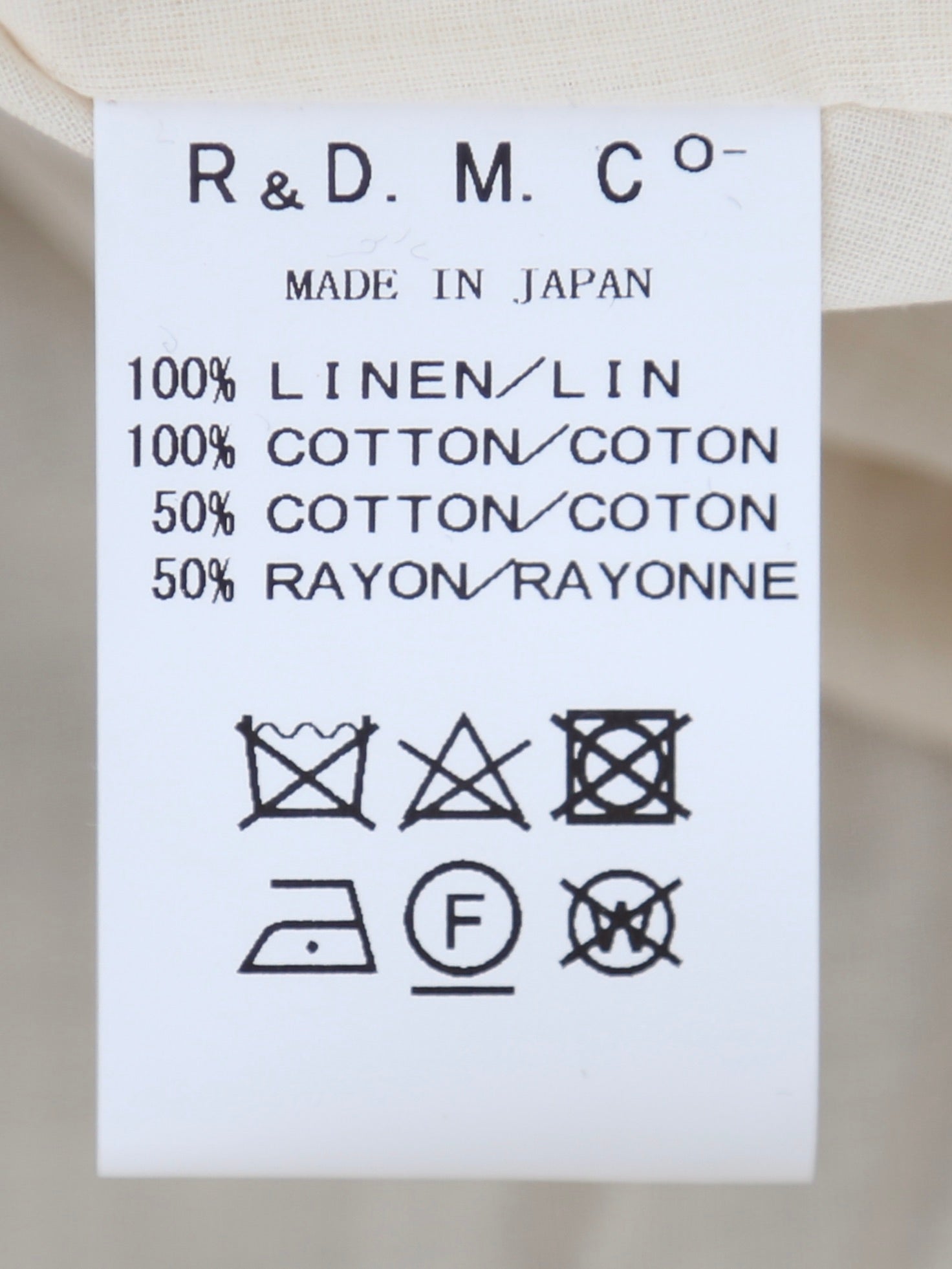 R&D.M.Co- デンズリーリネンギャザースカート [6243]