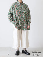 画像をギャラリービューアに読み込む, R&amp;D.M.Co- ワイルドベリーフィールドローンオーバーサイズドシャツ [7878]
