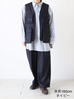 画像をギャラリービューアに読み込む, TOUJOURS ハンティングユーティリティロングベスト [YM43KV02]
