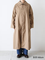 画像をギャラリービューアに読み込む, R&amp;D.M.Co- ガーメントダイステンカラーコート [7982]
