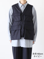 画像をギャラリービューアに読み込む, TOUJOURS ハンティングユーティリティロングベスト [YM43KV02]
