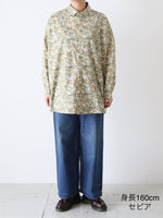 画像をギャラリービューアに読み込む, R&amp;D.M.Co- ワイルドベリーフィールドローンオーバーサイズドシャツ [7878]
