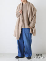 Load image into Gallery viewer, TOUJOURS Rib Stitch Crew Neck Big Pullover [VM45XK05]
