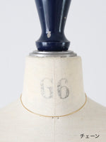 Load image into Gallery viewer, a.k.mom Extra Fine Chain Necklace (40cm)(45cm)(50cm)(60cm)[23]
