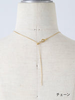 Load image into Gallery viewer, a.k.mom Extra Fine Chain Necklace (40cm)(45cm)(50cm)(60cm)[23]
