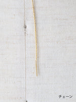 Load image into Gallery viewer, a.k.mom Extra Fine Chain Necklace (40cm)(45cm)(50cm)(60cm)[23]
