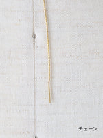 Load image into Gallery viewer, a.k.mom Extra Fine Chain Necklace (40cm)(45cm)(50cm)(60cm)[23]

