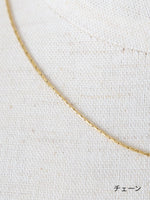 Load image into Gallery viewer, a.k.mom Extra Fine Chain Necklace (40cm)(45cm)(50cm)(60cm)[23]
