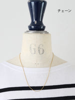 Load image into Gallery viewer, a.k.mom Extra Fine Chain Necklace (40cm)(45cm)(50cm)(60cm)[23]
