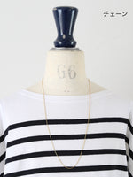 Load image into Gallery viewer, a.k.mom Extra Fine Chain Necklace (40cm)(45cm)(50cm)(60cm)[23]
