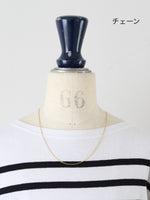 Load image into Gallery viewer, a.k.mom Extra Fine Chain Necklace (40cm)(45cm)(50cm)(60cm)[23]
