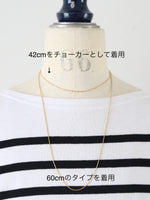 Load image into Gallery viewer, a.k.mom Extra Fine Chain Necklace (40cm)(45cm)(50cm)(60cm)[23]
