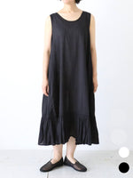 画像をギャラリービューアに読み込む, Veritecoeur フリルインナーワンピース（ロング） [ST-099L]
