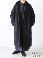 画像をギャラリービューアに読み込む, Veritecoeur パテッドコート [VC-2780U]
