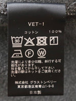 画像をギャラリービューアに読み込む, ALWEL ラップフーディー [VET-1]

