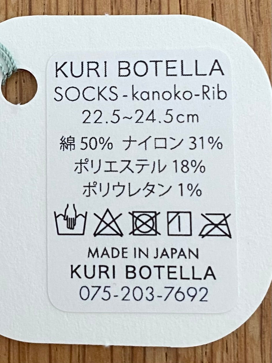 KURI BOTELLA カノコリブソックス [004-01-14]
