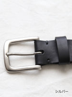 画像をギャラリービューアに読み込む, R&amp;D.M.Co- レザーベルト(30mm) [7686]
