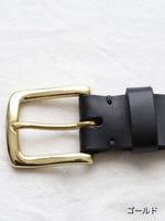 画像をギャラリービューアに読み込む, R&amp;D.M.Co- レザーベルト(30mm) [7686]
