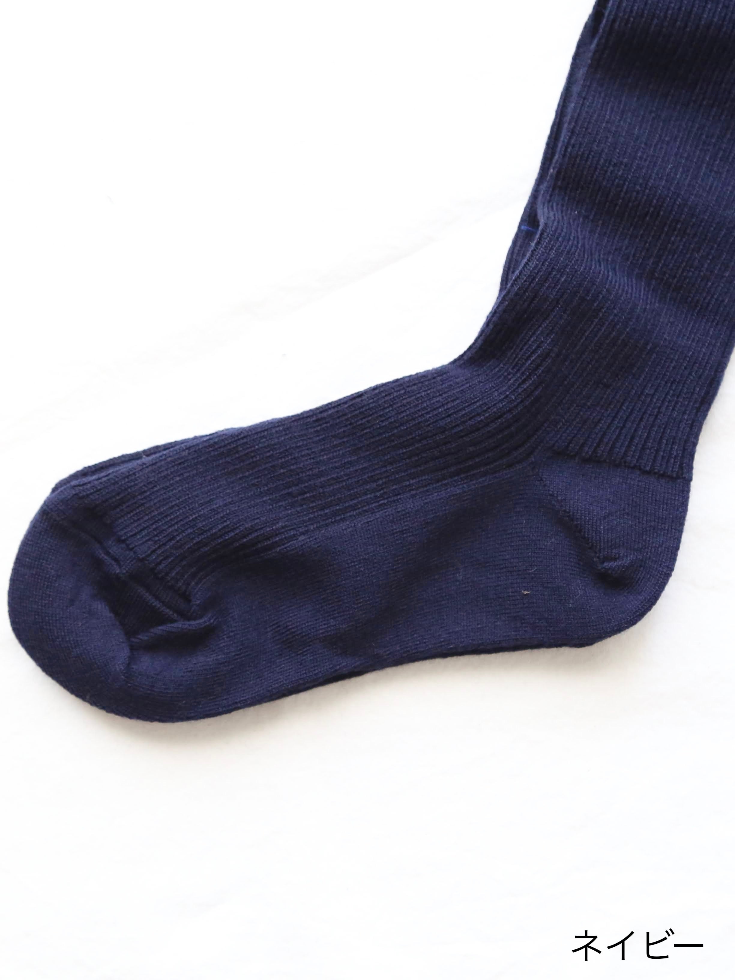 R&D.M.Co- ウールリブタイツ [1385]