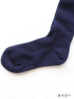 画像をギャラリービューアに読み込む, R&amp;D.M.Co- ウールリブタイツ [1385]
