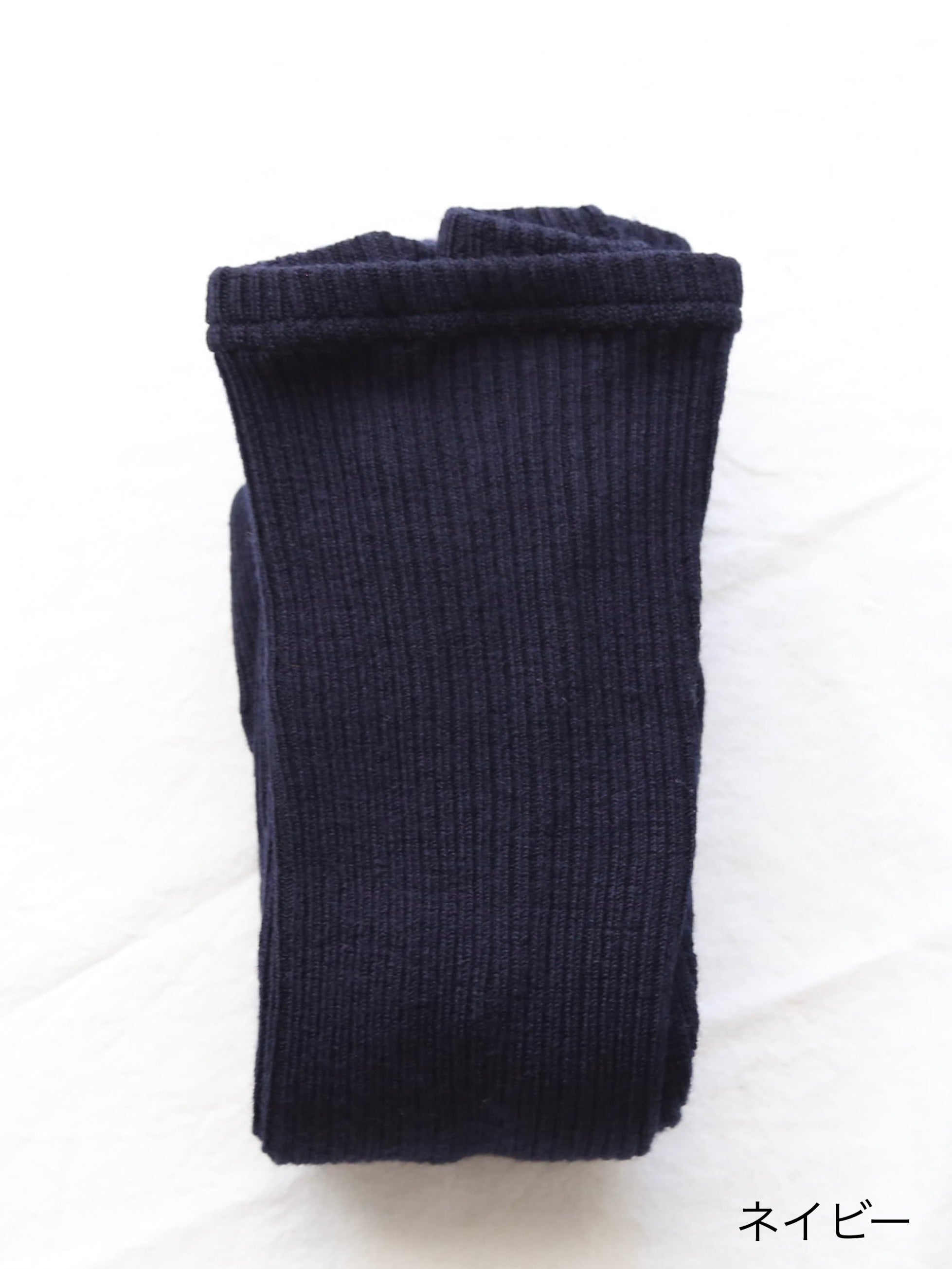 R&D.M.Co- ウールリブタイツ [1385]