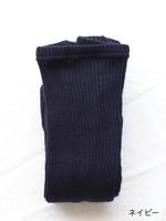 画像をギャラリービューアに読み込む, R&amp;D.M.Co- ウールリブタイツ [1385]
