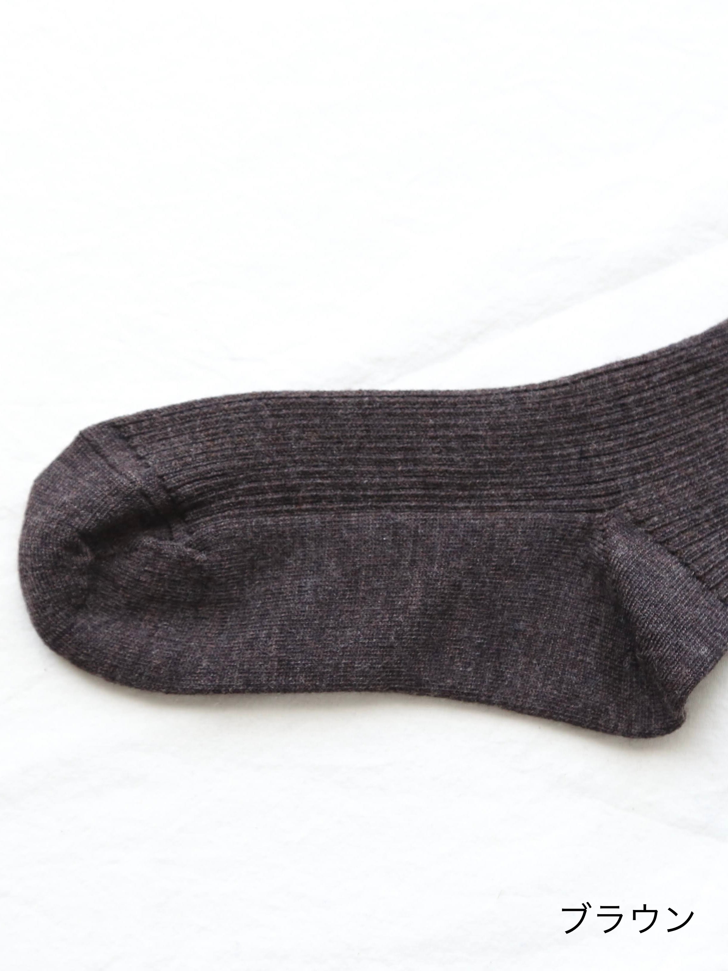 R&D.M.Co- ウールリブタイツ [1385]