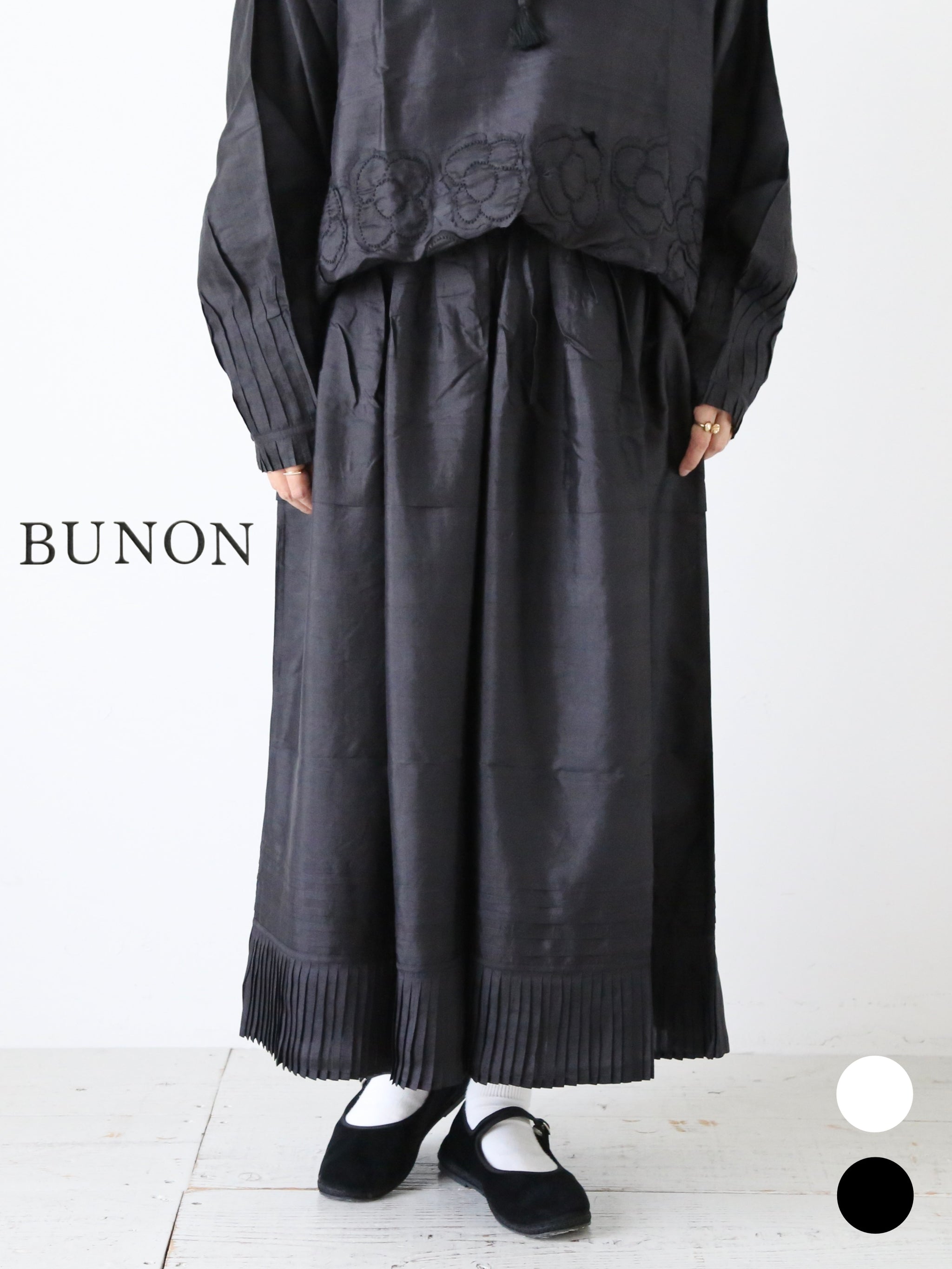 BUNON（ブノン）インド手紡ぎカディ・カンタステッチ｜ナチュラル